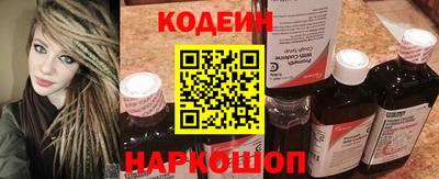 дистиллят марихуана Янаул