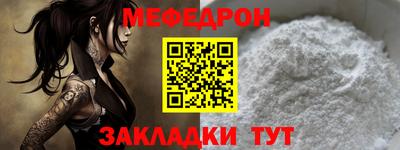 дистиллят марихуана Янаул