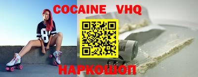 МДМА Ярославль