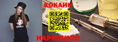 дистиллят марихуана Янаул