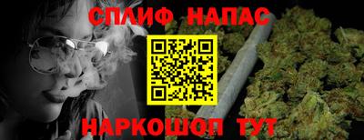 МДМА Ярославль