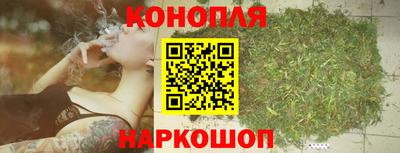 МДМА Ярославль