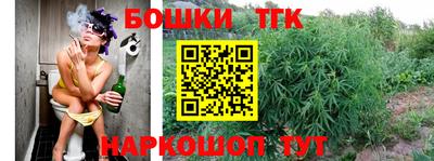 МДМА Ярославль