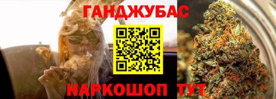 винт Ярцево