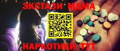 дистиллят марихуана Янаул