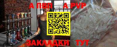 дистиллят марихуана Янаул