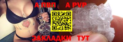 МДМА Ярославль
