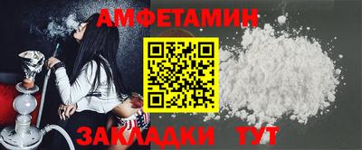 дистиллят марихуана Янаул