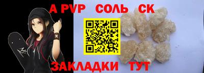 МДМА Ярославль
