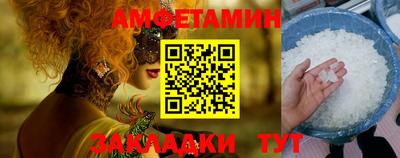 МДМА Ярославль