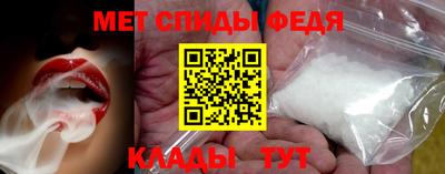 дистиллят марихуана Янаул