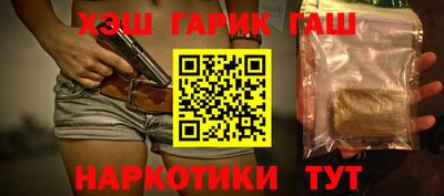 винт Ярцево