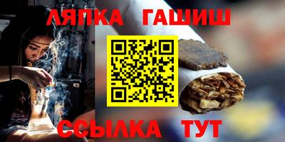 МДМА Ярославль