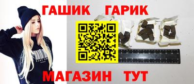 МДМА Ярославль
